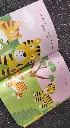 301812.webp