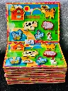 3D Block Puzzle (Domestic) 0A