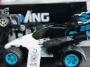 RC Driving Wild Buggy (Remote Car)
