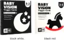 Baby Trigger Card (0-6M) Combo