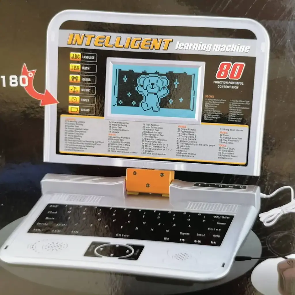 Children Learning Machine (Laptop)