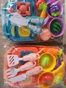 Courmot Cut Kitchen Set
