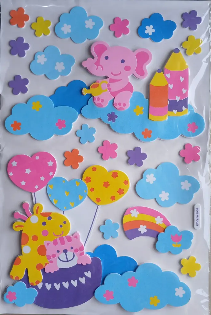 Cloud Wall Sticker