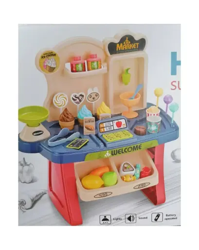 Home Supermarket