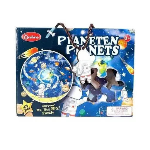 Onshine 48pcs Planet Puzzle