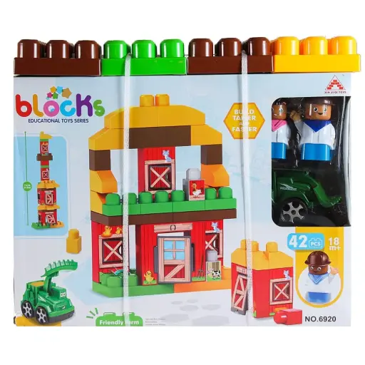 42pcs Lego Jungle (Green)