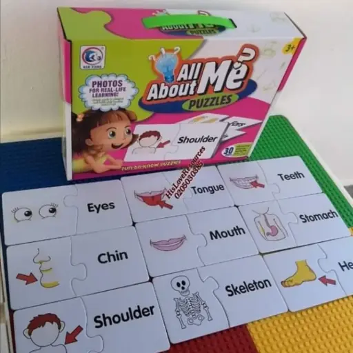 All About Me Puzzle