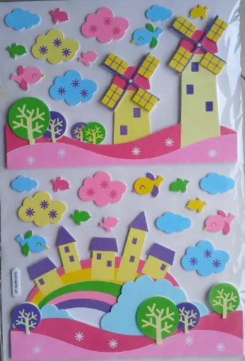 Windmill Wall Sticker