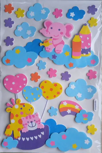 Cloud Wall Sticker
